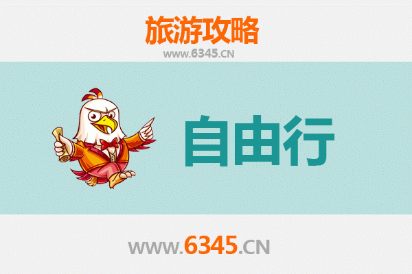 襄阳南漳一日游自由行攻略：古韵山水间的深度体验
