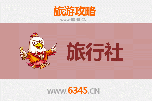 襄阳南漳旅行社精选推荐及深度游玩攻略