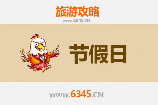 襄阳南漳出发：承德避暑山庄清凉之旅全攻略